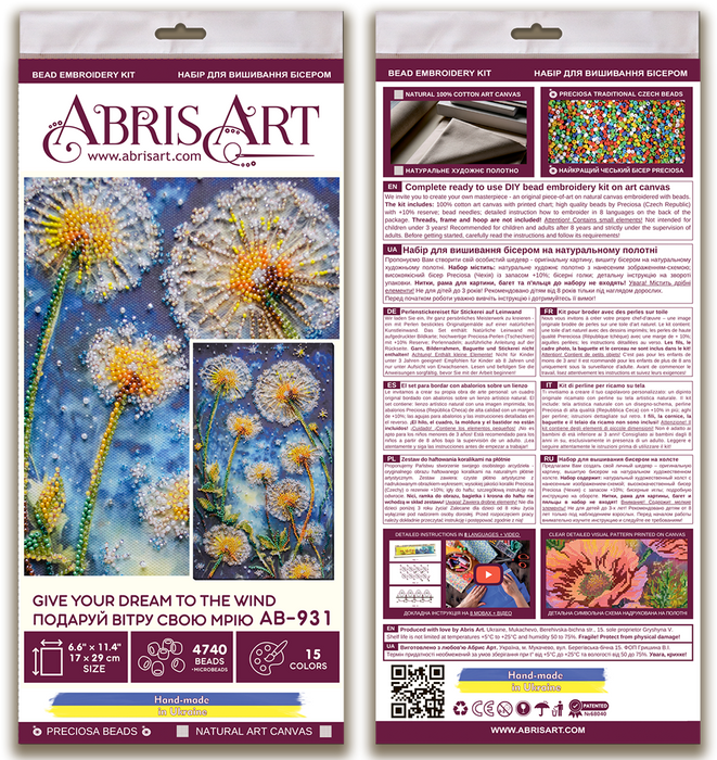 Bead Embroidery Kit - Give your dream to the wind AB-931