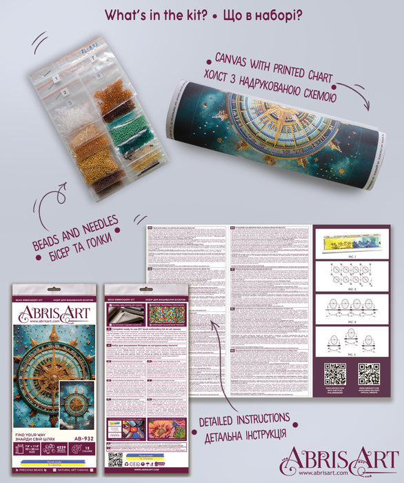 Bead Embroidery Kit - Find your way AB-932