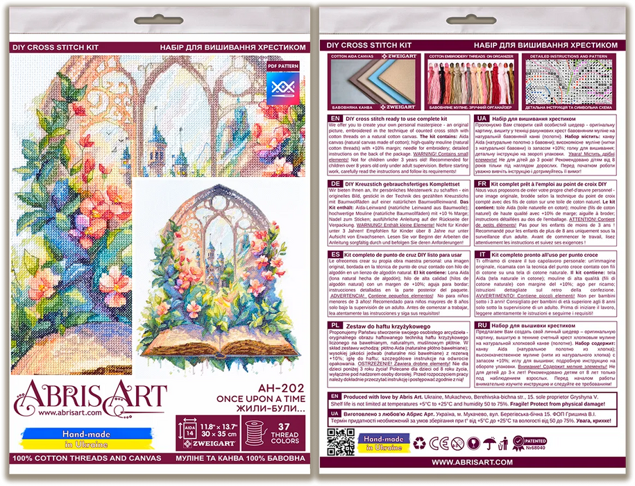 Cross-stitch kit - Once upon a time...