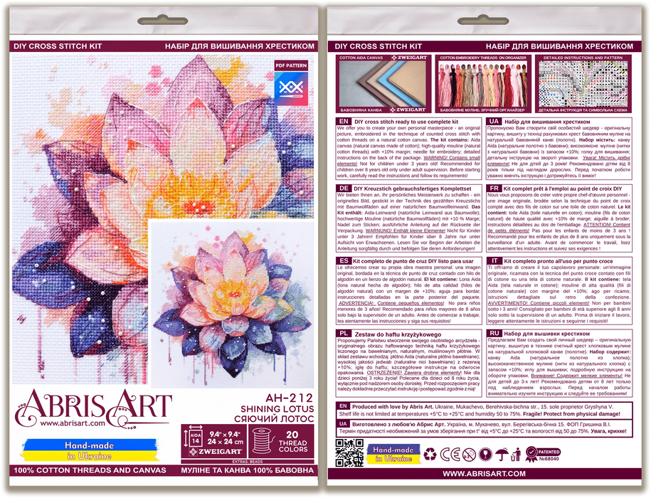 Cross-stitch kit - Shining lotus