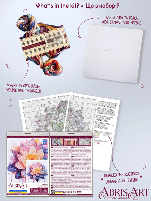 Cross-stitch kit - Shining lotus