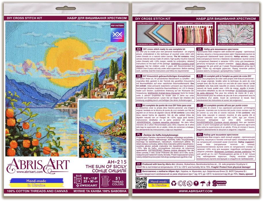 Cross-stitch kit - The sun of Sicily