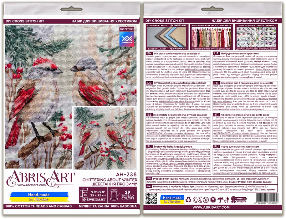 Cross-stitch kit - Chittering about winter AH-238