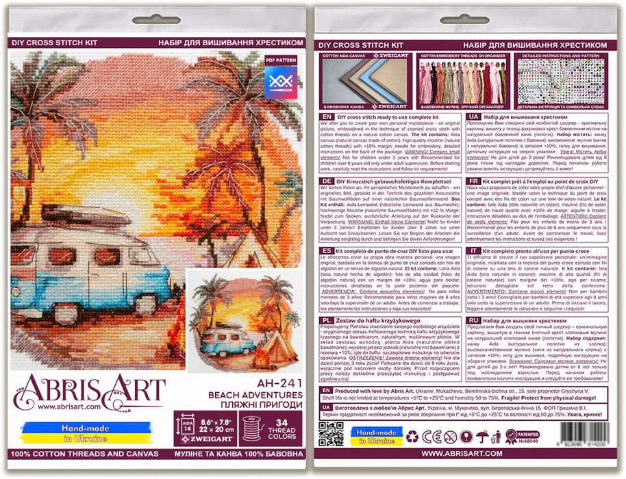 Cross-stitch kit - Beach adventures AH-241