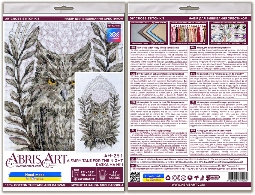 Counted Cross-stitch kit - A fairy tale for the night AH-251