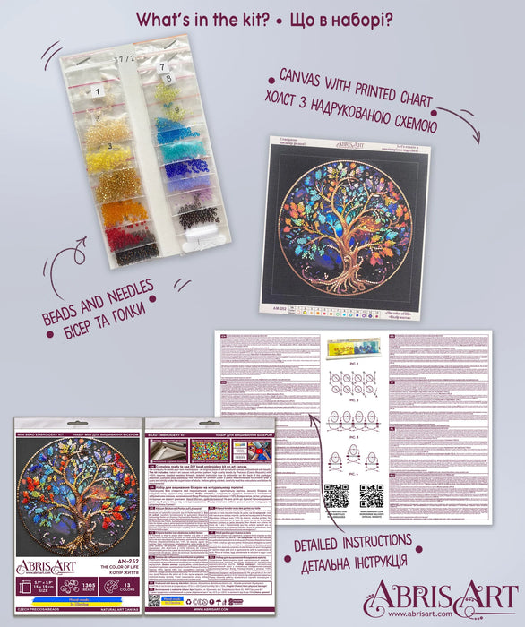 Bead embroidery kit - The color of life AM-252