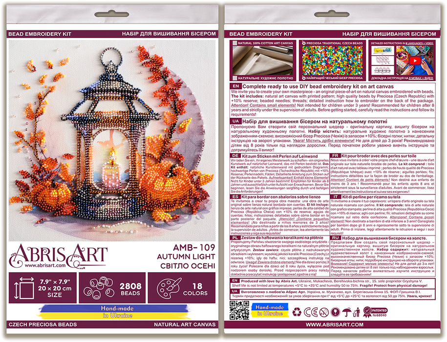 Bead embroidery kit - Autumn light AMB-109