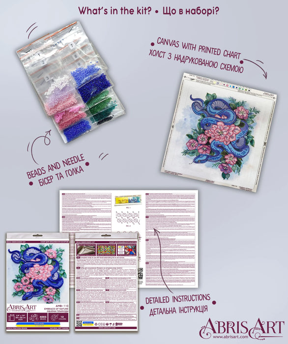 Mid-sized bead embroidery kit - Embrace of nature AMB-110