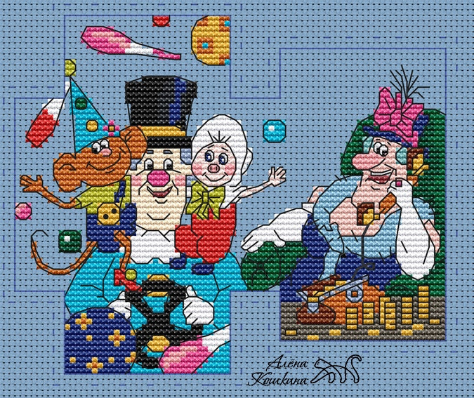 Funtik - PDF Cross Stitch Pattern