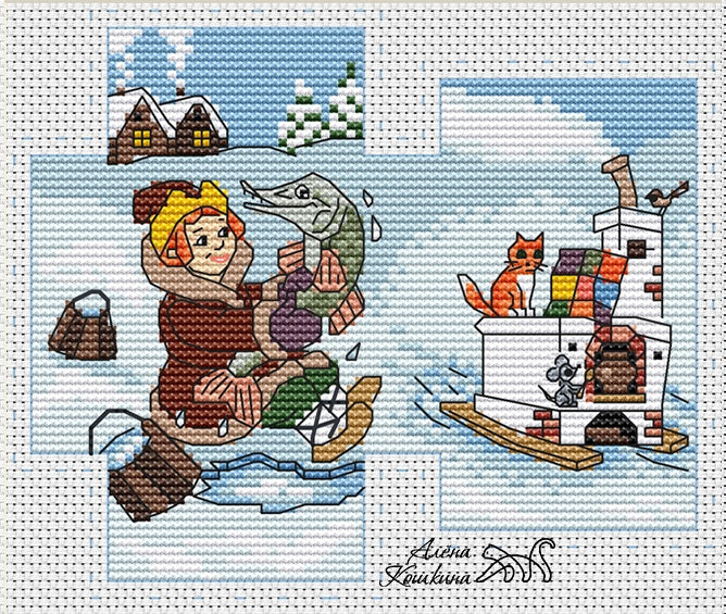 At the behest of the pike - PDF Cross Stitch Pattern