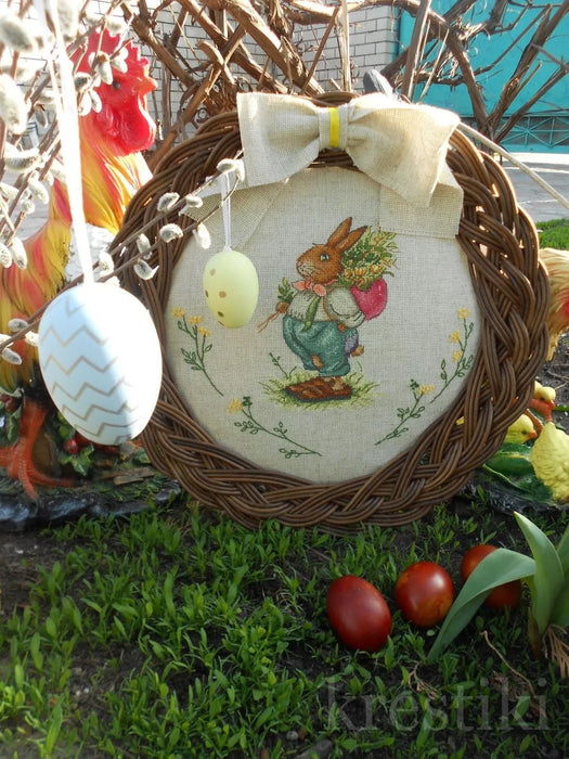 Easter Bunny - PDF Cross Stitch Pattern