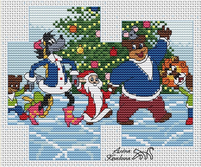 Well, Just You Wait! - PDF Cross Stitch Pattern