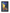 Paper Tole Vincent van Gogh Cafe Terrace at Night Art Kit F07AM15-11-BV-002