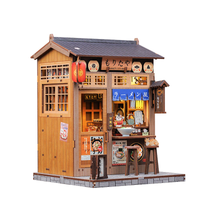 Morita-Ya Dollhouse Kit - Miniature Wizardi Roombox Kit with LED Light F07M51-90-CWGC205