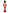 Regal Drummer Wooden Nutcracker Decoration by Wizardi F07M6-13A