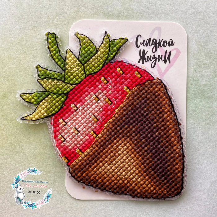 Chocolate covered strawberries - PDF Cross Stitch Pattern