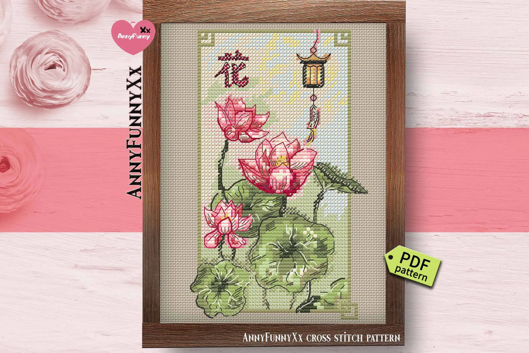 Lotus Splendor - PDF Cross Stitch Pattern