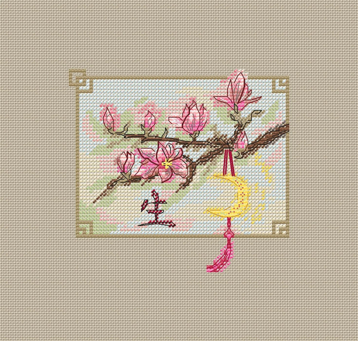 Exotic Elegance - PDF Cross Stitch Pattern