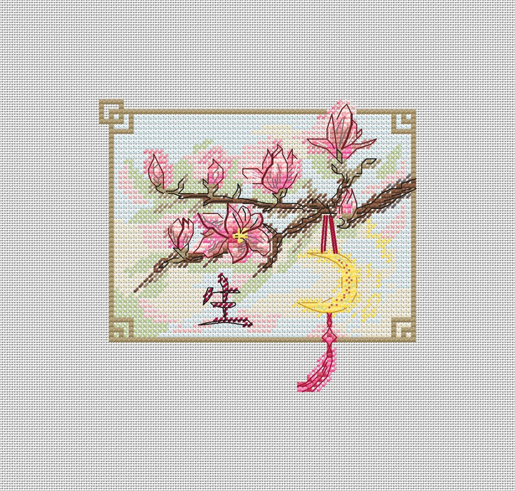 Exotic Elegance - PDF Cross Stitch Pattern