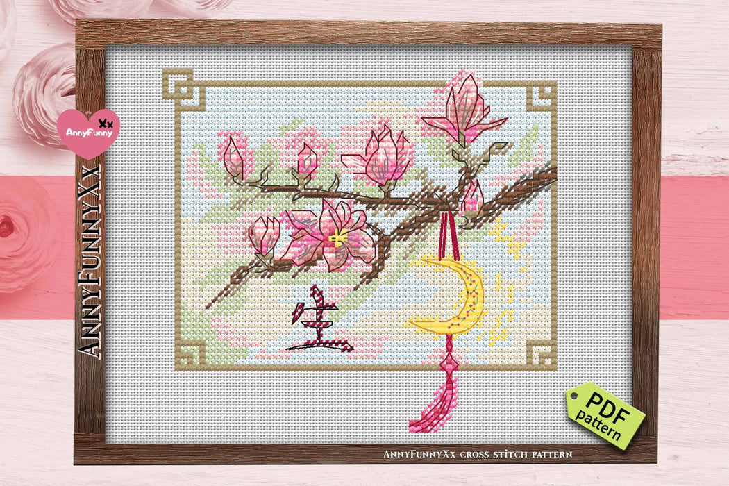 Exotic Elegance - PDF Cross Stitch Pattern