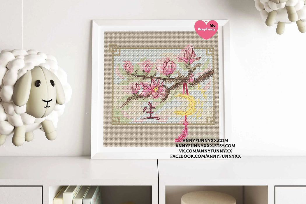 Exotic Elegance - PDF Cross Stitch Pattern