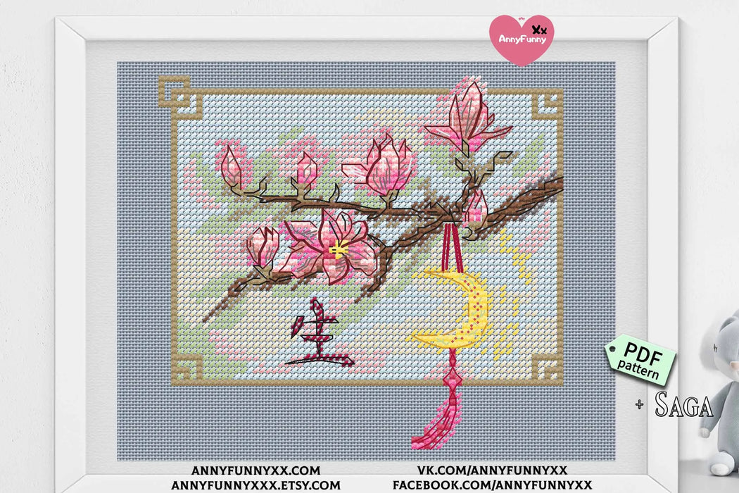 Exotic Elegance - PDF Cross Stitch Pattern