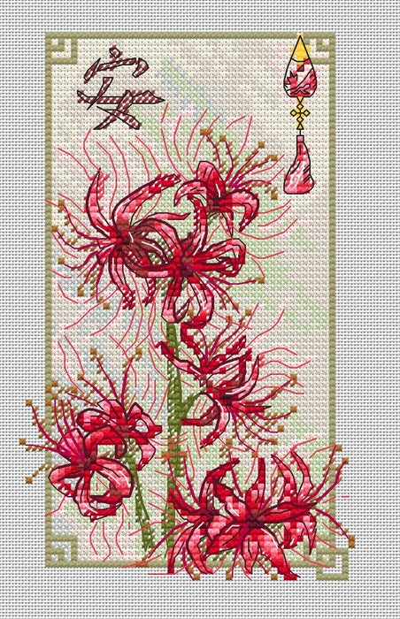 Eastern Elegance - PDF Cross Stitch Pattern