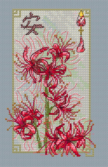 Eastern Elegance - PDF Cross Stitch Pattern