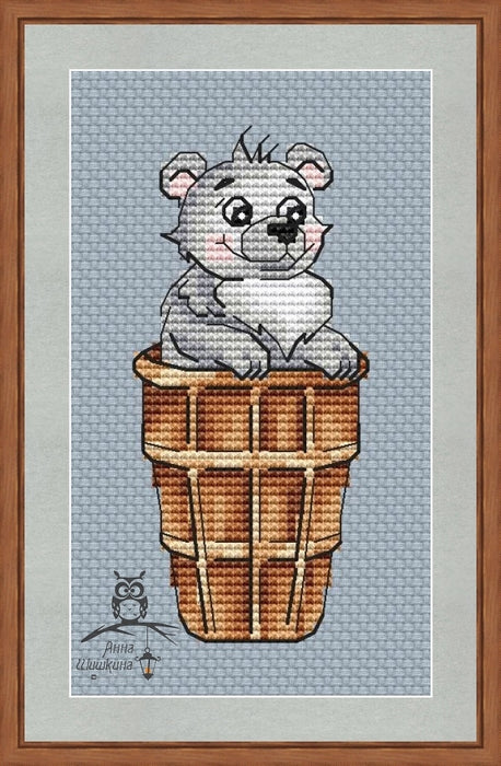 Teddy Bear in a Cup - Free PDF Cross Stitch Pattern