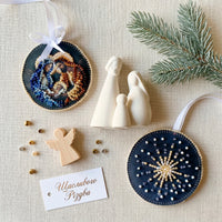 Decoration - Holy Night ABT-066