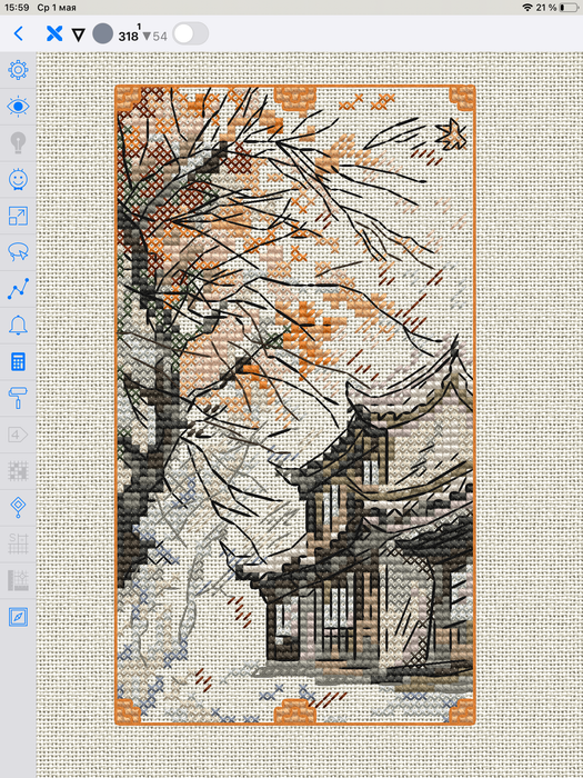 Autumn Maple - PDF Cross Stitch Pattern