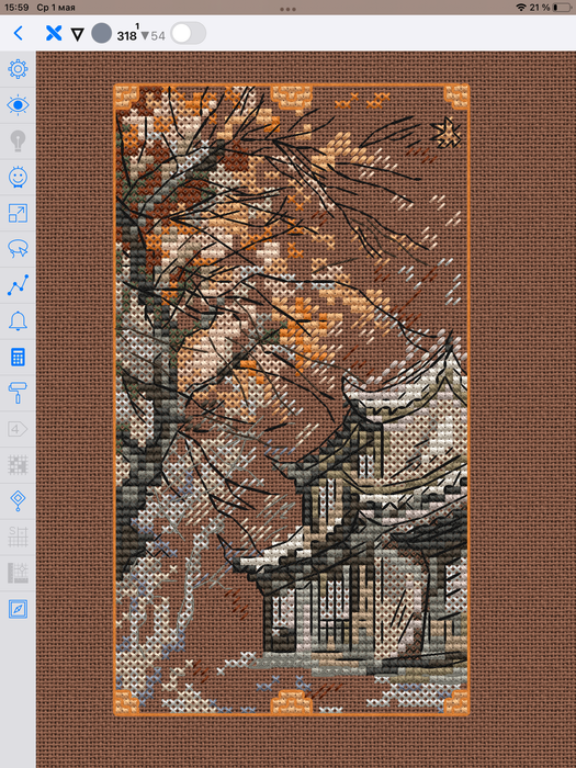 Autumn Maple - PDF Cross Stitch Pattern