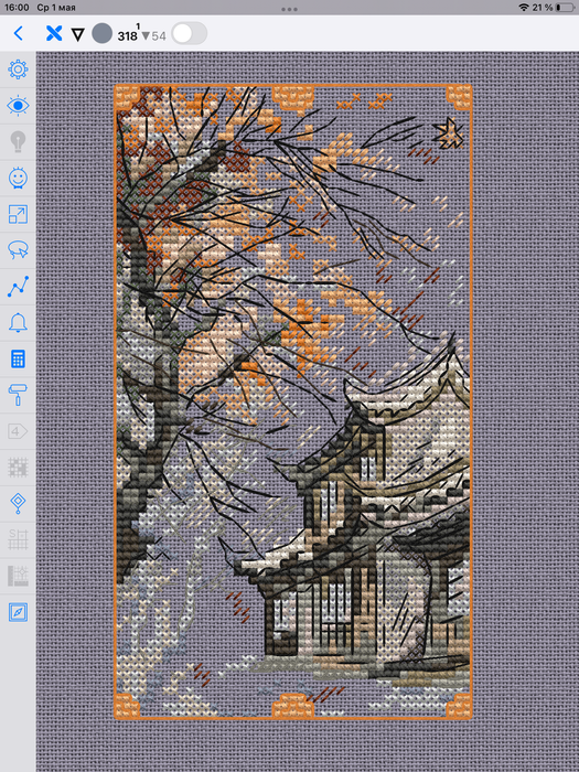 Autumn Maple - PDF Cross Stitch Pattern