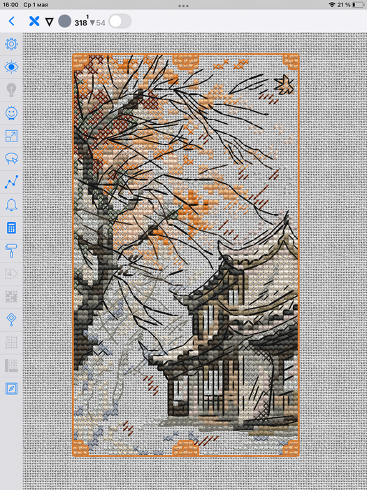 Autumn Maple - PDF Cross Stitch Pattern