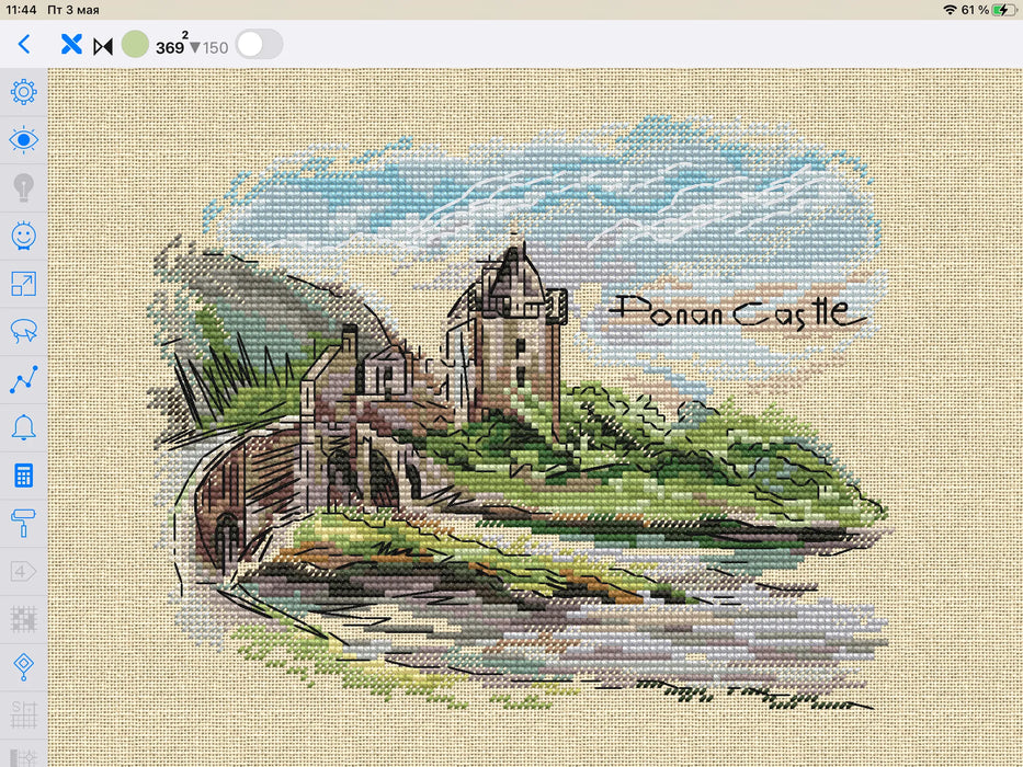 Donan Castle - PDF Cross Stitch Pattern