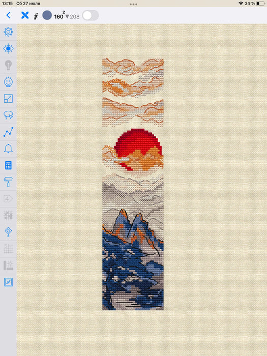 Bookmark. Celestial Symphony of Mountains - PDF Cross Stitch Pattern