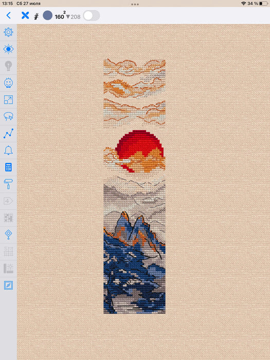 Bookmark. Celestial Symphony of Mountains - PDF Cross Stitch Pattern