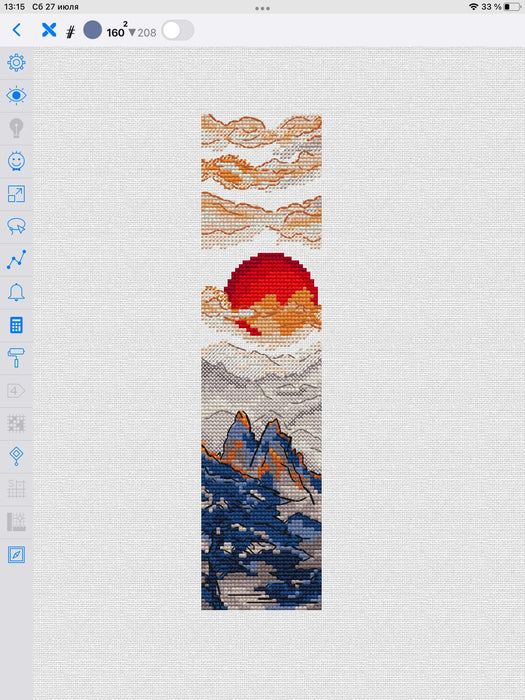 Bookmark. Celestial Symphony of Mountains - PDF Cross Stitch Pattern