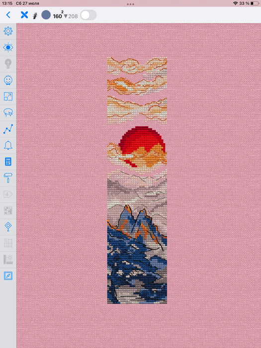 Bookmark. Celestial Symphony of Mountains - PDF Cross Stitch Pattern