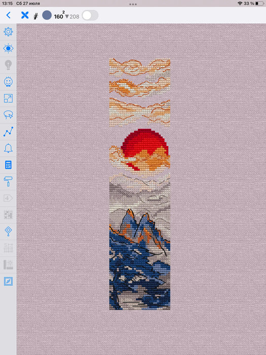 Bookmark. Celestial Symphony of Mountains - PDF Cross Stitch Pattern