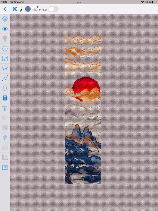 Bookmark. Celestial Symphony of Mountains - PDF Cross Stitch Pattern