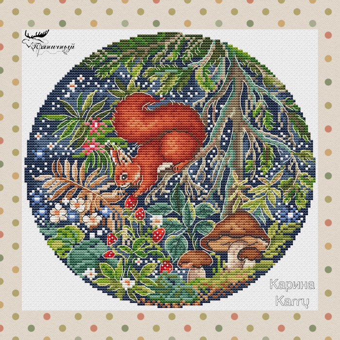 The Tale of the Squirrel - PDF Cross Stitch Pattern