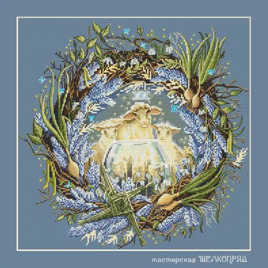 Imbolc - PDF Cross Stitch Pattern