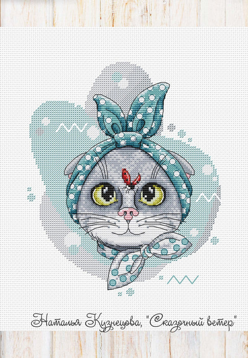 Cat and Beetle - PDF Cross Stitch Pattern