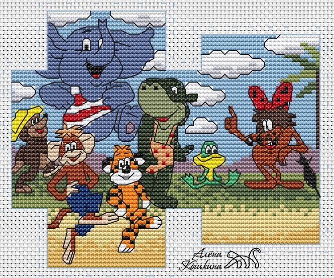 On the road with the clouds - PDF Cross Stitch Pattern