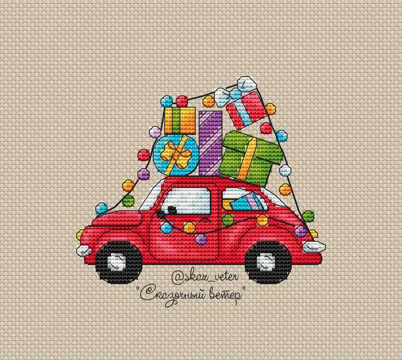 Car with New Year's gifts - PDF Cross Stitch Pattern