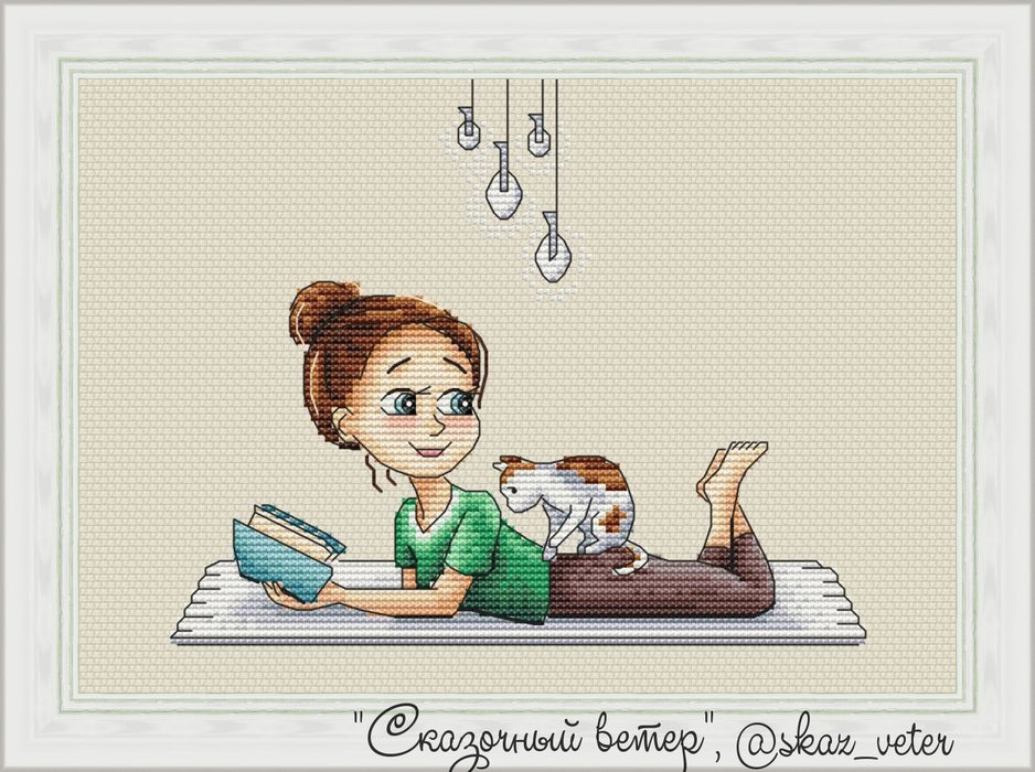 Cat massage - PDF Cross Stitch Pattern