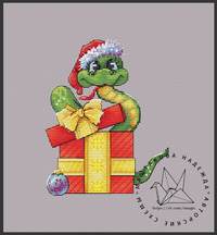 New Year's Snake - PDF Cross Stitch Pattern