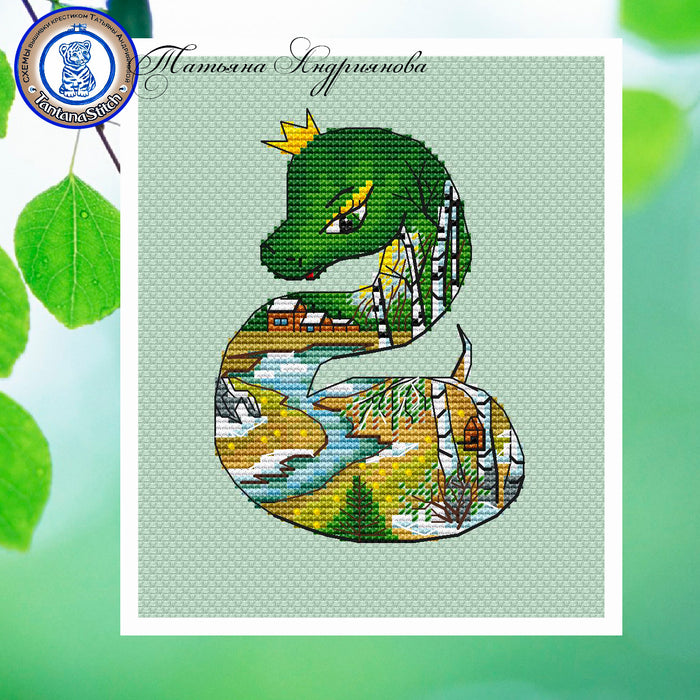 Snake. Early April - PDF Cross Stitch Pattern