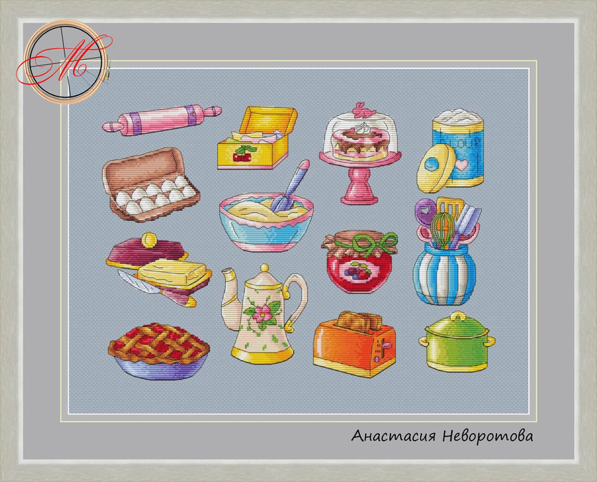 Kitchen set - PDF Cross Stitch Pattern